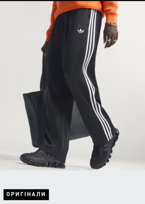 Спортивний костюм Adidas firebird , оригінальний
