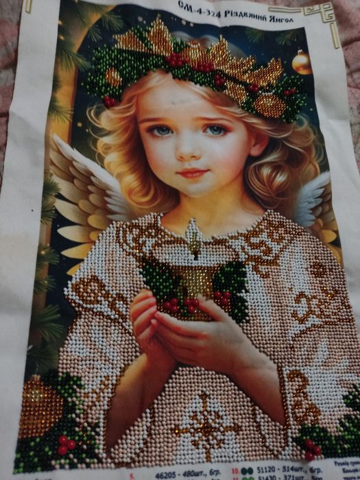 Ангелочек вишитий бісером.