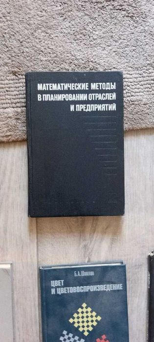 Книги безкоштовно