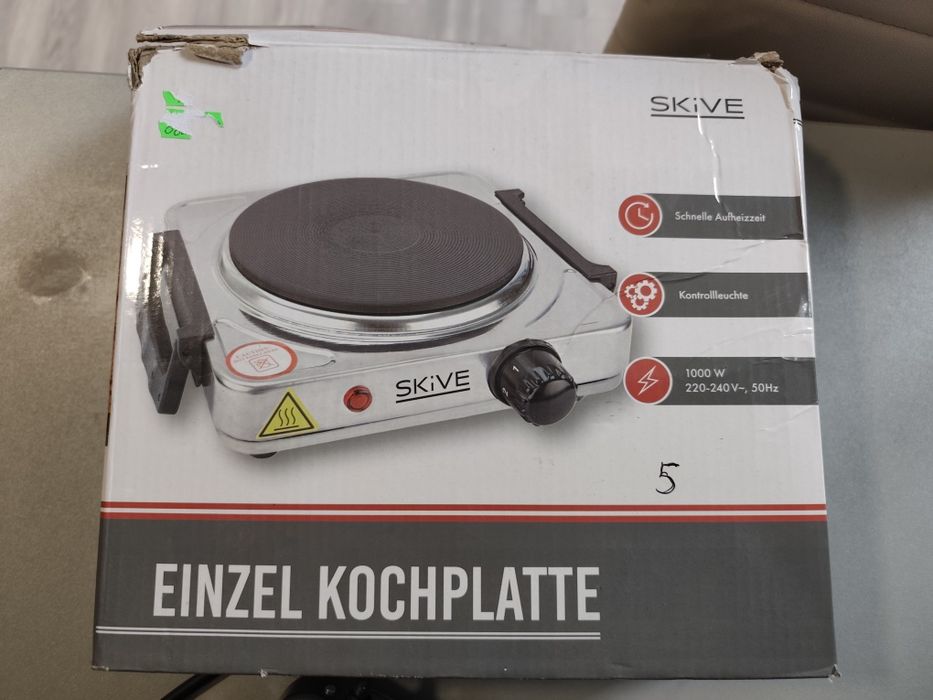 pojedyncza kuchenka elektryczna marki Skive (model KP10881)