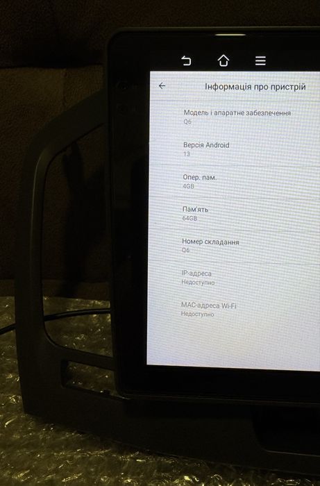 Штатная Магнитола Opel Insignia 2008-2015 на Android 4/64 CarPlay