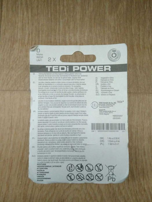 Батарейки TEDi Power 1,5V (R20 / UM1 Zinc-Carbon, Zn–C)