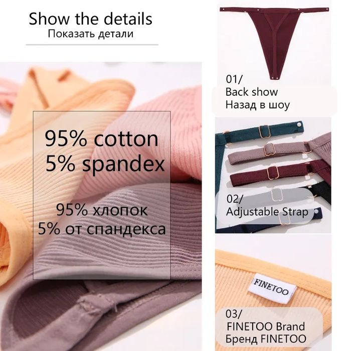 Mikro mini Stringi damskie M bawełna