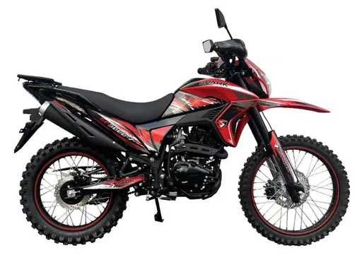 Мотоцикл Spark SP300D-7, в АртМото, в місті Суми.