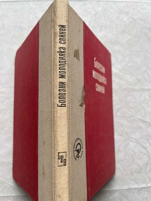 Болезни кроликов