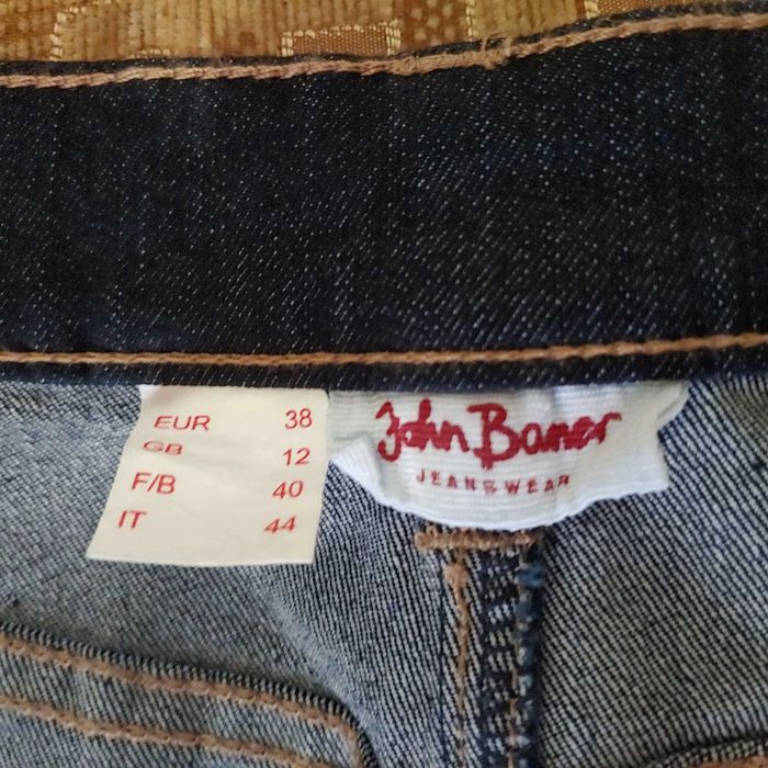 Спідниця джинсова JOHN BANER.