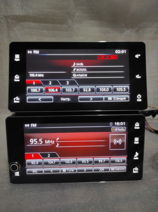 Магнитола Mitsubishi connect SDA7 Ourlander 3/ASX/lancer