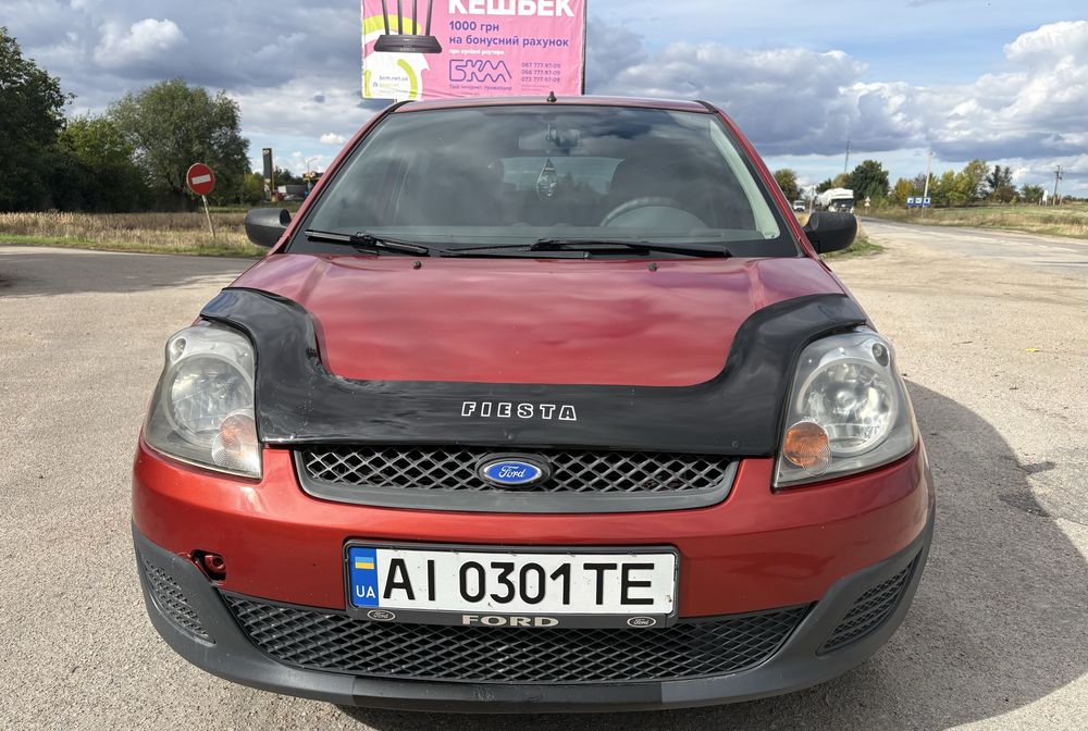 Продам Ford Fiesta