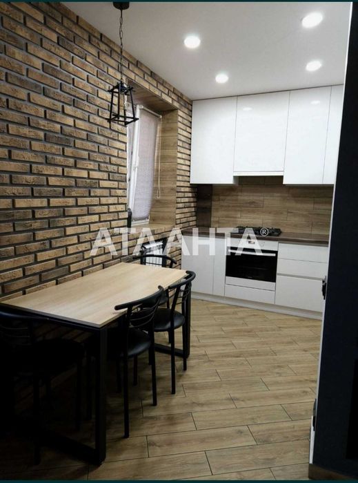 Парк Горького! 3-ком квартира. Евроремонт! ул. Космонавтов / Филатова.