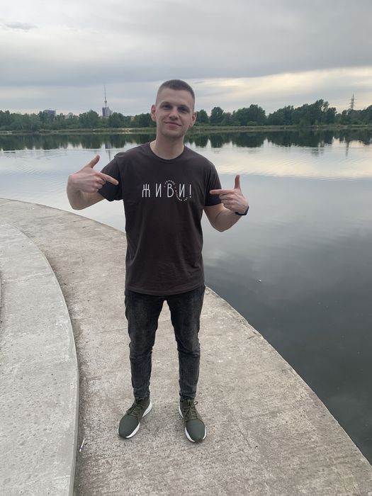 Розробка | верстка сайтів!