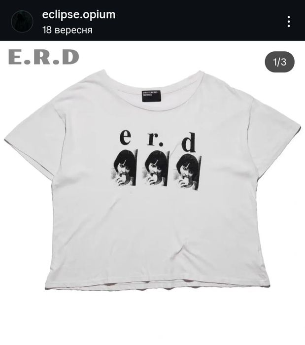 Футболка Enfants Riches Deprimes Louise eats sandwich erd белая white