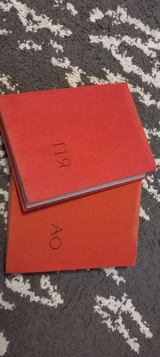 Wielki Słownik techniczny polski rosyjski, 1962