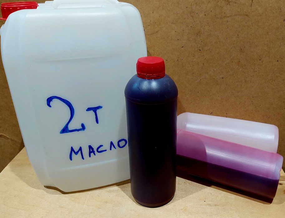 Масло 2T для двухтактного двигателя и мототехники ЯВА, ИЖ, МИНСК, 1L