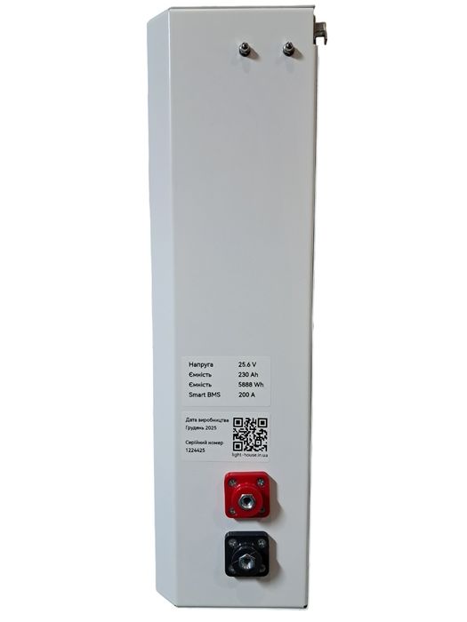 Акумулятор LiFePo4 48V 105A