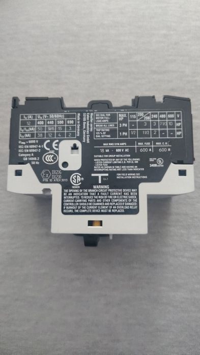 Wyłącznik silnikowy PKZM0‑12 3P 5,5kW 8‑12A