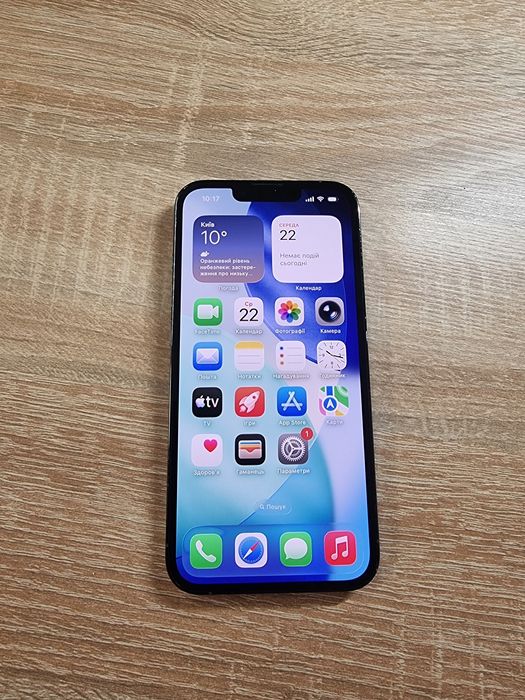 Iphone 13 Pro 128gb гарантія!!