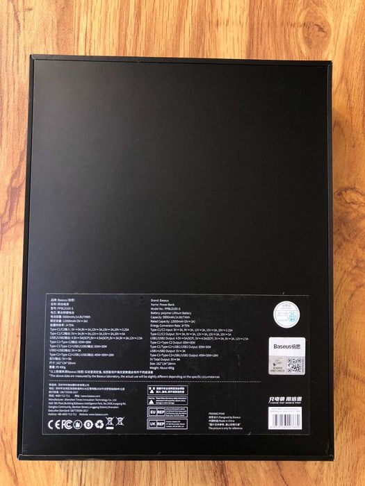 Павербанк Baseus Blade 100W 20000mAh для ноутбука (PPDGL-01) (Новий)