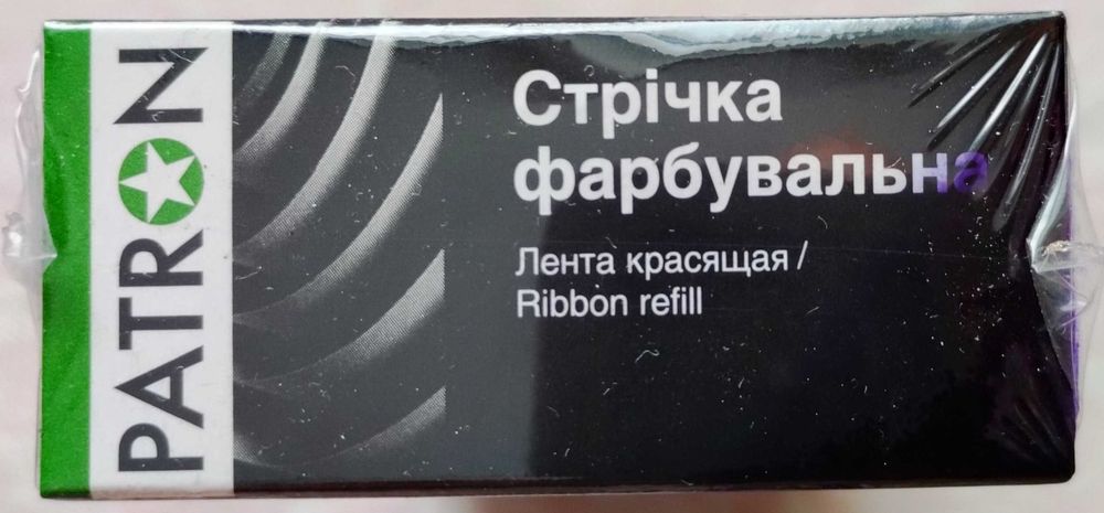 Стрічка для матричних картриджів 13 мм х 16 м, кільце 13 мм х 7 м ,