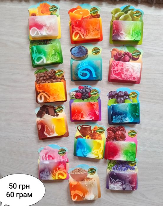 Набір мила мило натуральне ручної роботи з Карпат мыло ручной работы