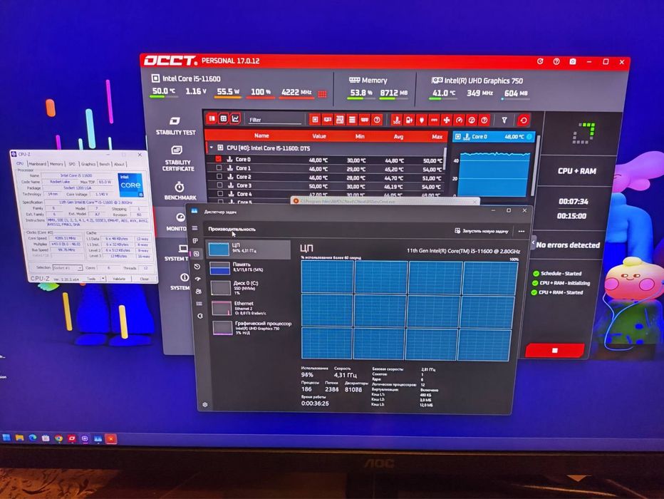Процессор Intel I5 11600 LGA 1200