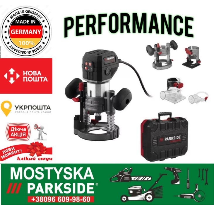 Фрезер парксайд 3в1, фрезерний верстат PARKSIDE PERFORMANCE, фреза, ст