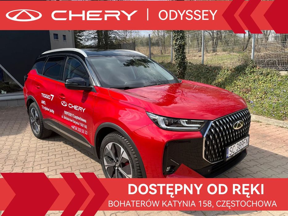 Chery Tiggo 7 Chery Tiggo 7 AWD Prestige