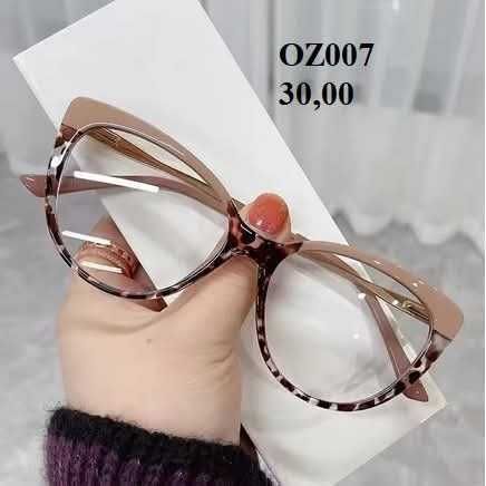 Okulary zerówki świetne modele