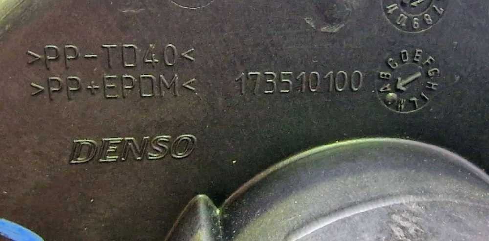 Motor da Chauffage / Sofagem CITROËN C4 PICASSO I Veículo multiuso (UD_) ano 2009