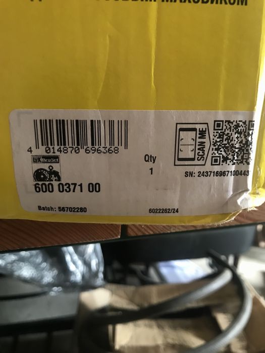 Шкода а7 2017  щеплення , оригінал