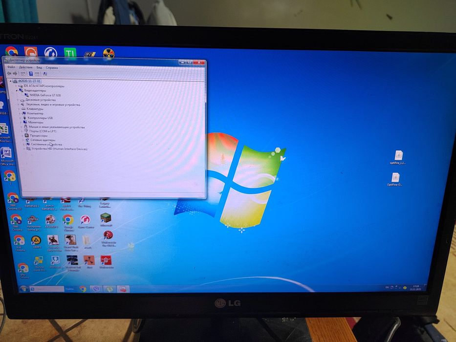 Комп'ютер пк+ монітоp