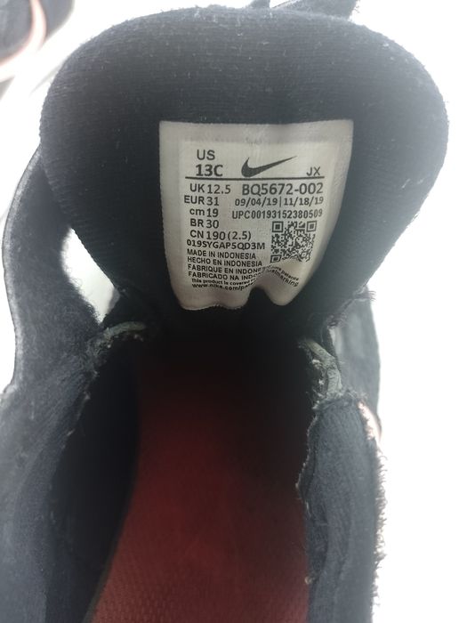 Adidasy Nike dziecięce