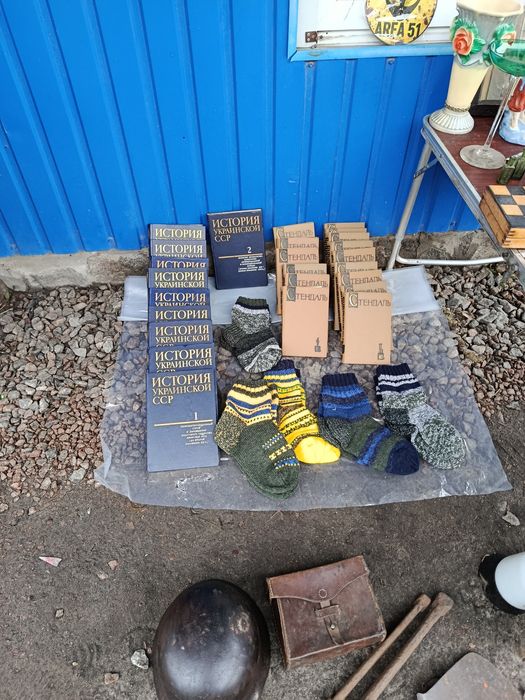 Продам предметы старины.