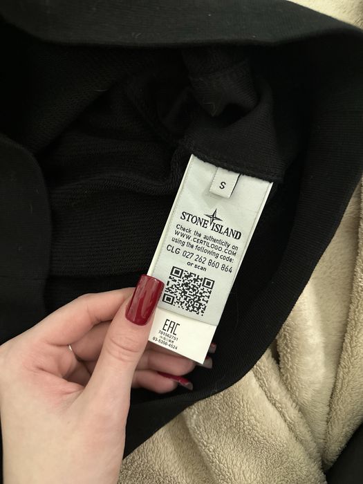 Stone island світшот