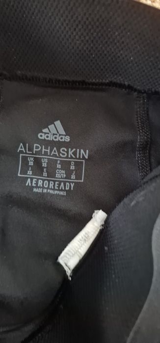 Велосипедки шорти Adidas CW9456