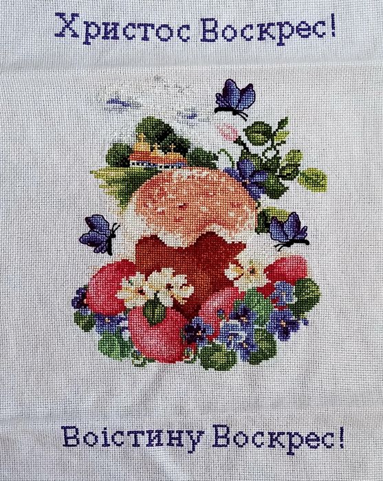 Рушник великодній пасхальний дмц хрестиком. Є без мережки