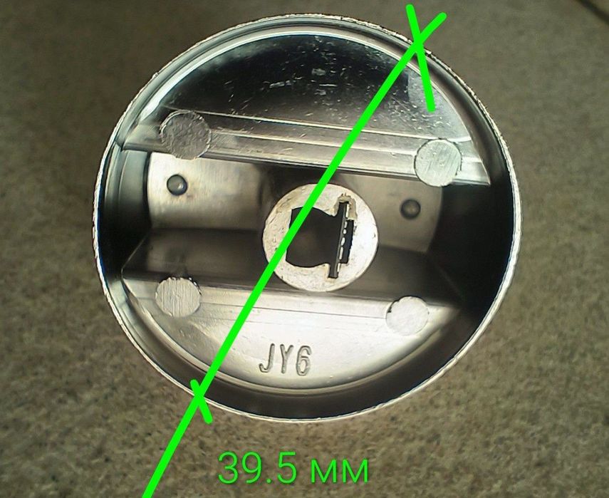 Ручки для кухонної плити комплект