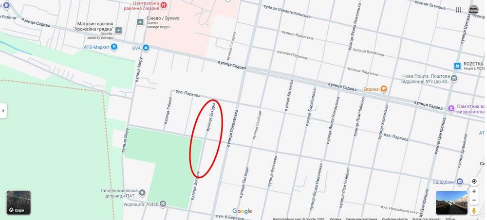 Продам приватний будинок в м. Синельникове