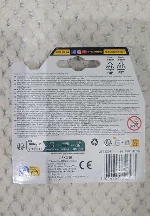 Metalowy samochodzik