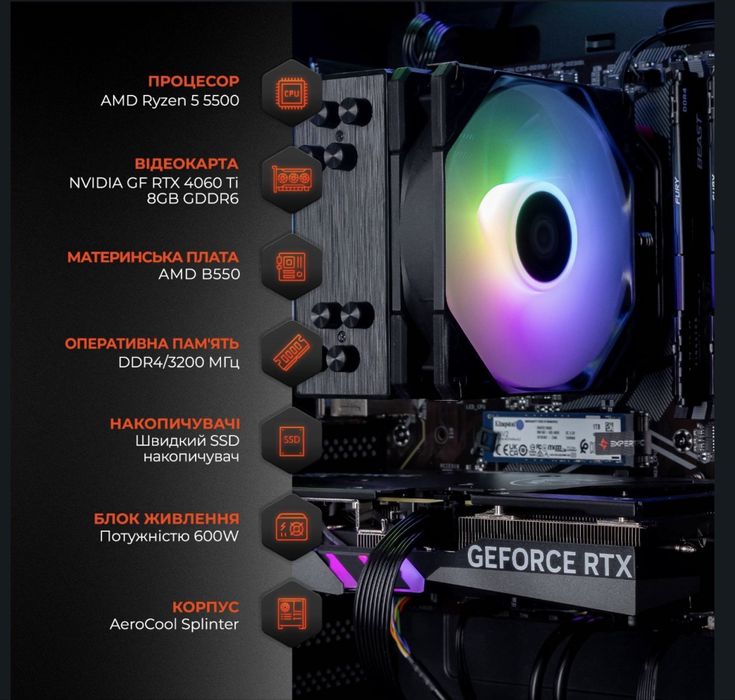 Системний блок Expert PC Ultimate