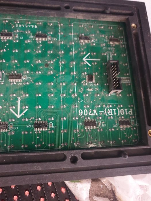 светодиодная панель