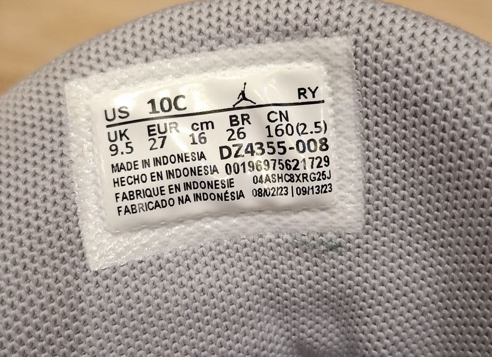 Кросівки NIKE JORDAN хайтопи Nike кроссовки Nike кросівки Adidas  р.27