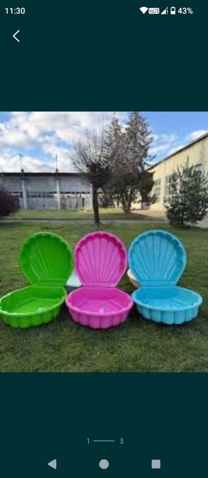 Дитяча пісочниця