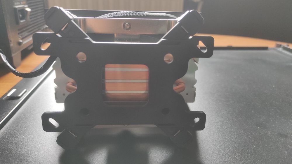 Chłodzenie procesora