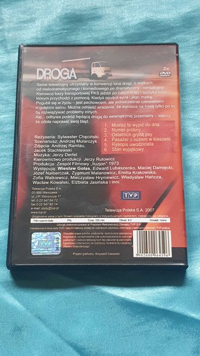 DROGA  serial DVD