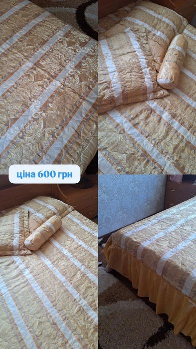 Набор покрывало с подушками