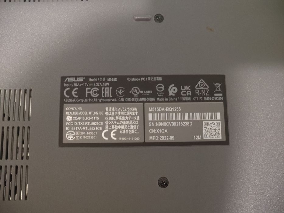 Ноутбук Asus M515