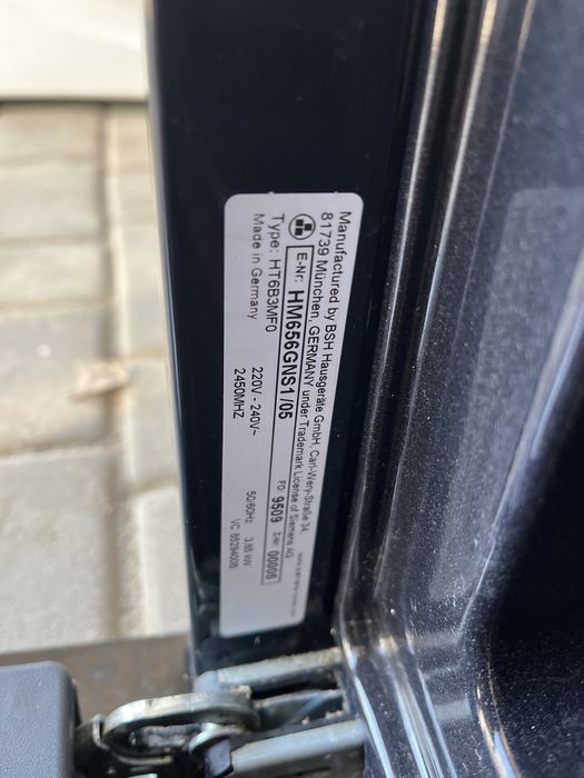 Електро духовка з мікрохвильовою піччю Siemens HM656GNS1/05 Печь.