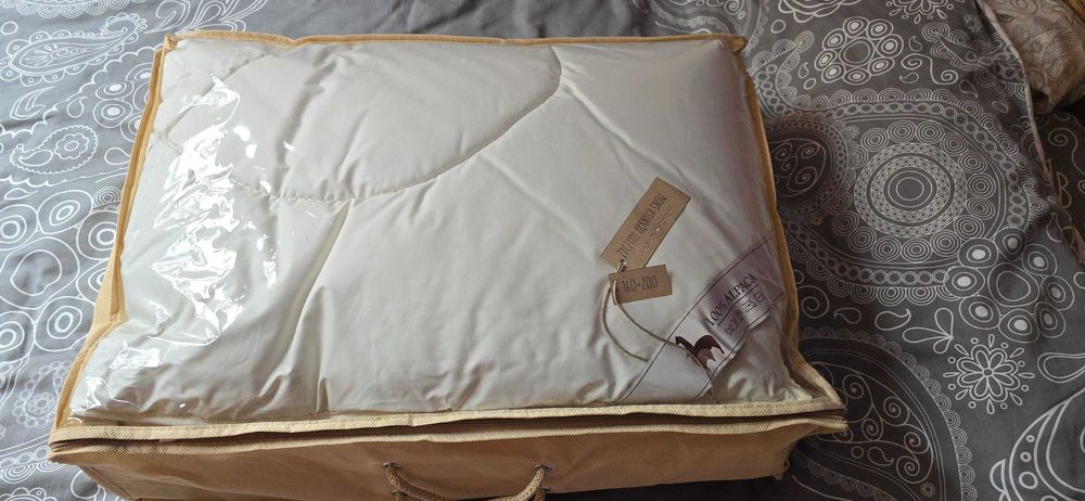 Kołdra z Alpaki 1600x200