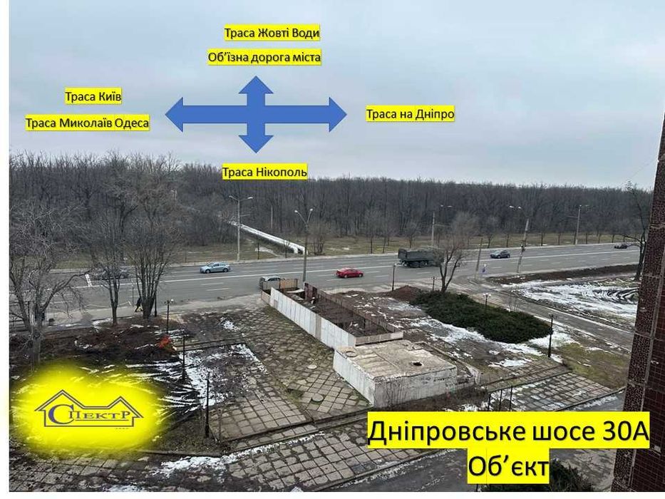 Комплекс будівель по червоній лініїї на трасі Кривий Ріг -Дніпро