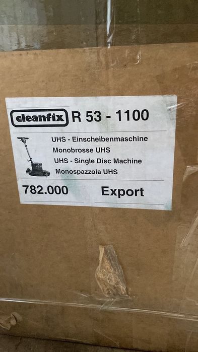 Cleanfix машина для прибирання (полірування)